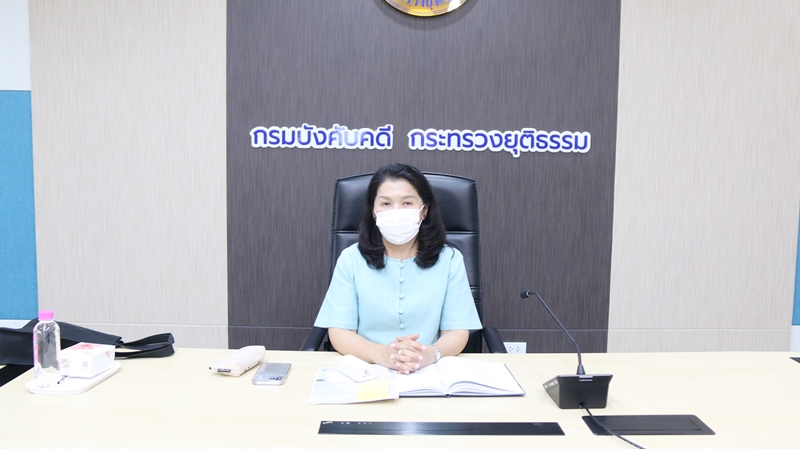 กรมบังคับคดีจัดประชุมเพื่อเตรียมความพร้อมรองรับเจ้าหนี้ในการยื่นคำร้องขอลงมติล่วงหน้า และการเข้าร่วมประชุมเจ้าหนี้พิจารณาแผนฟื้นฟูกิจการ ของบริษัท สินมั่นคงประกันภัย จำกัด (มหาชน)